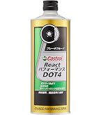 Amazon.co.jp: キャッスル ブレーキフルード J-3 V9220-0102 1L : 車